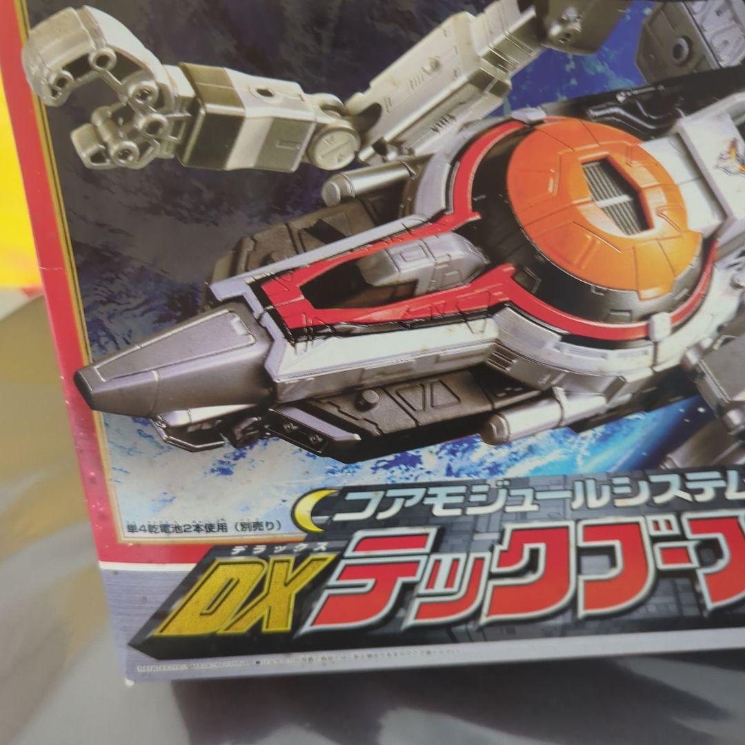 DXテックブースター バンダイ