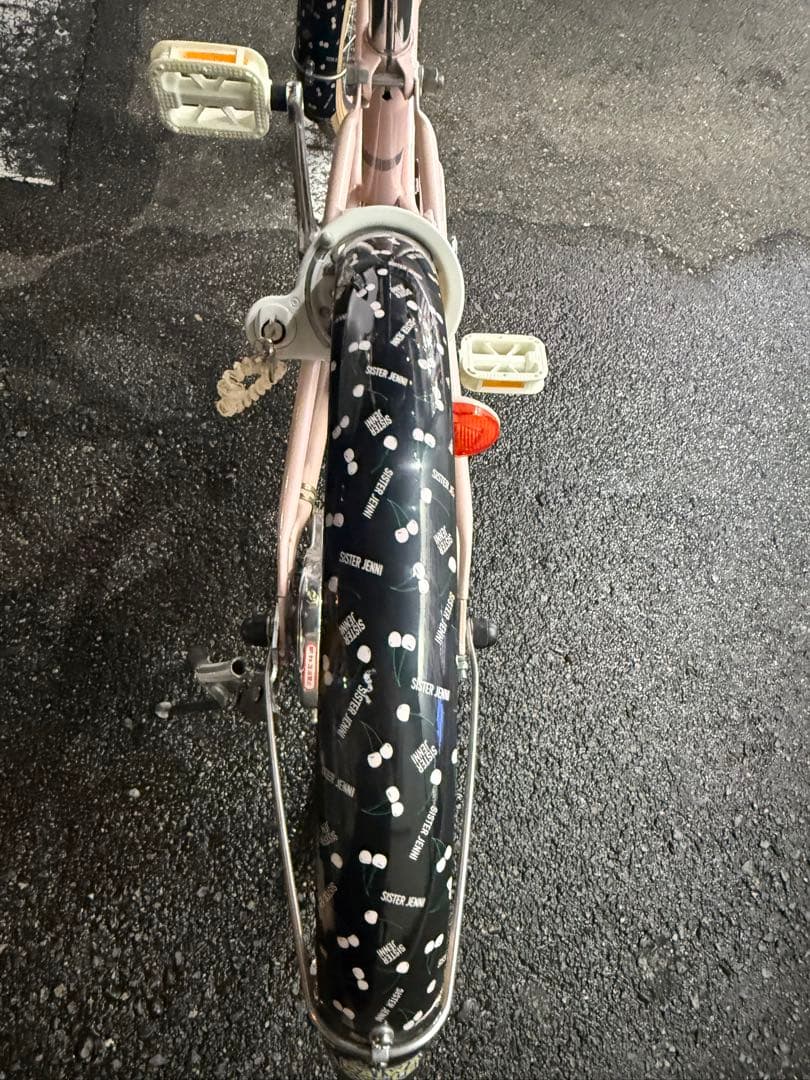 自転車　シスタージェニー　20インチ