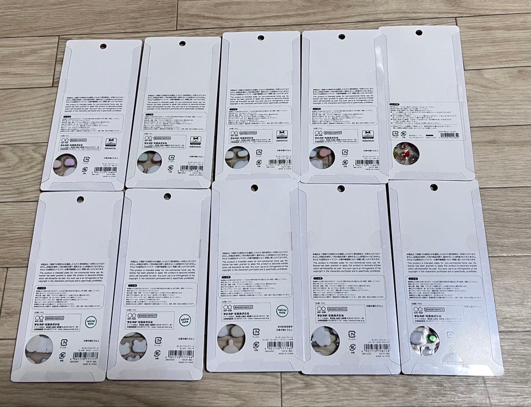 【まとめ売り】ボンボンドロップシール ボンドロ 正規品