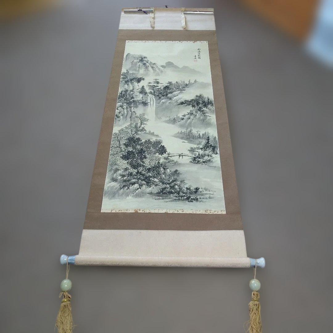 山深渓流 水墨画 掛軸 約180cm