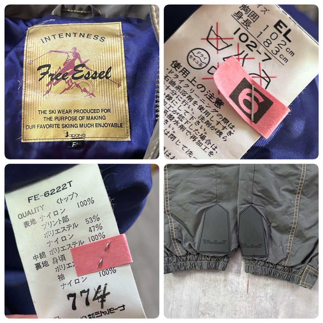 C312 良品 スキーウェア スノボー 上下セット メンズ XL相当 90s配色