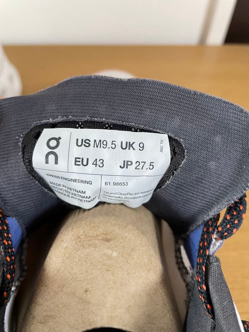 On Cloudmonster オンクラウドモンスター