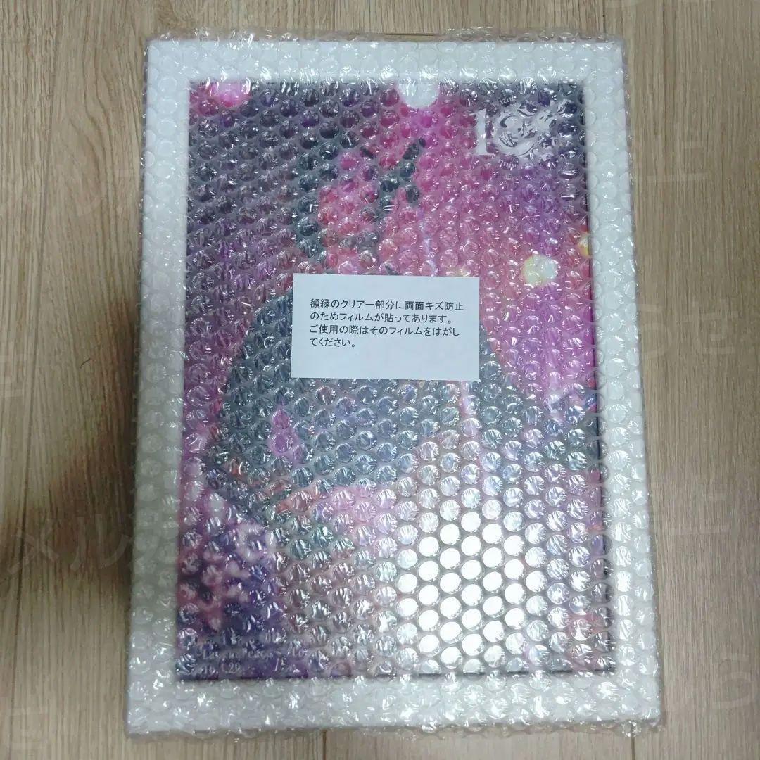 【新品未使用】加藤和樹 直筆サイン入り額縁写真【保護フィルムつき】