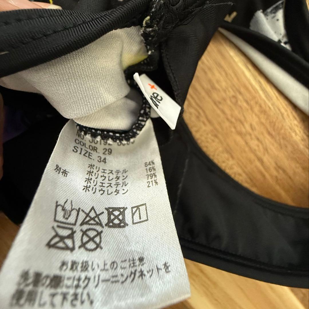 jumpone ジャンプワン 初代 柄ブラトップ & レギンス 34サイズ