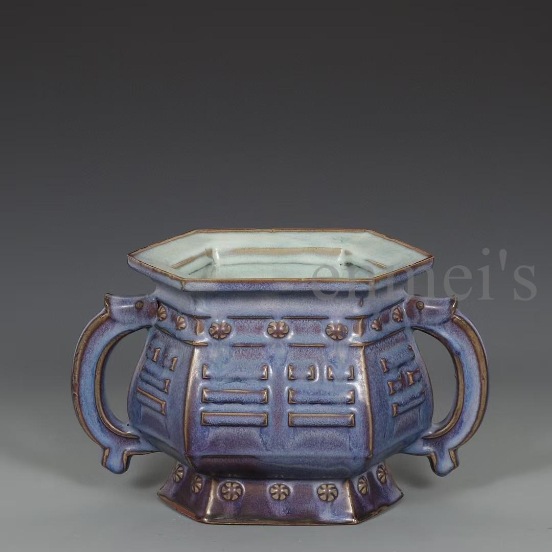 中国古美術・宋鈞窯款・葡萄紫釉八卦象耳炉・御題入・工芸品・木箱付・文房具・香炉台