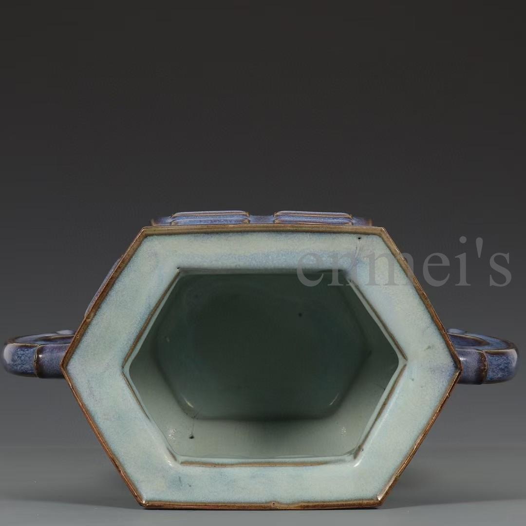 中国古美術・宋鈞窯款・葡萄紫釉八卦象耳炉・御題入・工芸品・木箱付・文房具・香炉台