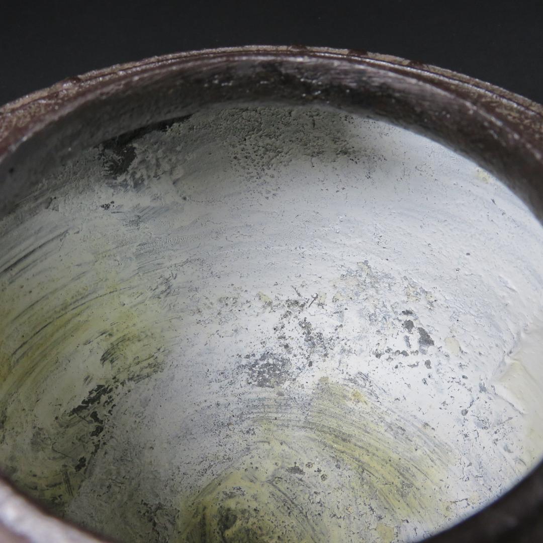 茶釜 風炉 カルキ残り 茶道具 茶器 お稽古 茶の湯