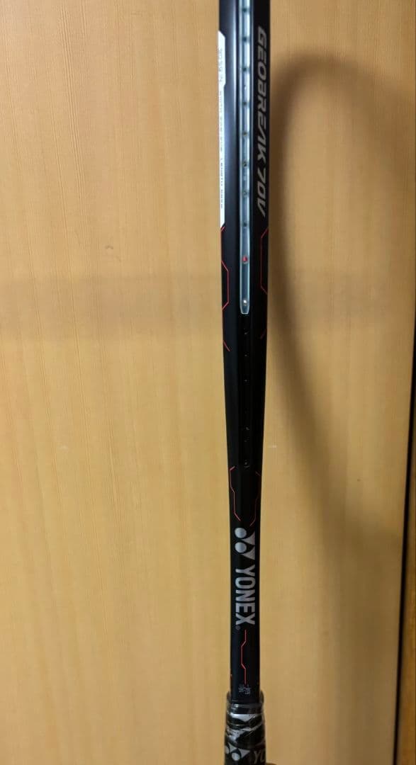 ジオブレイク70V新品未使用