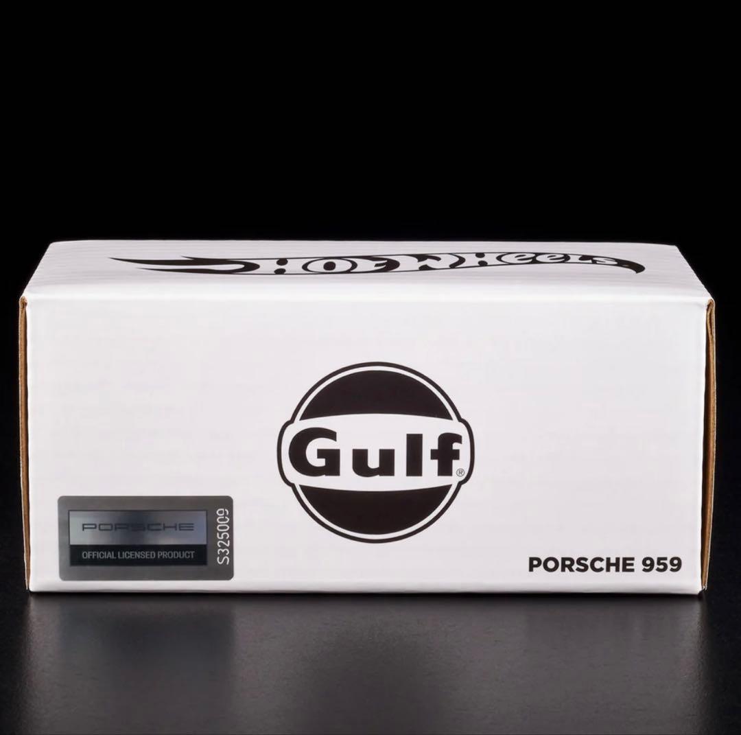 ホットウィール ポルシェ RLC Gulf Porsche 959