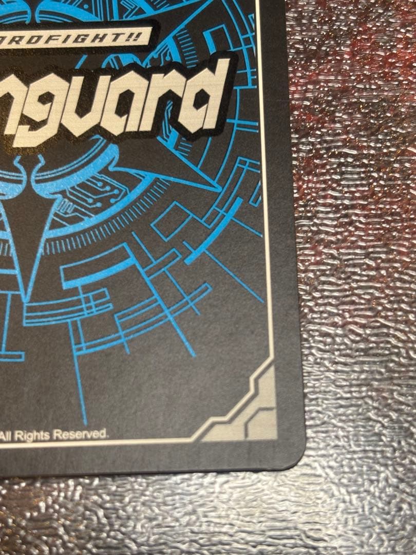 ①ヴァンガード　ブラスター・ブレード　SPレア　BT01/S02　1枚