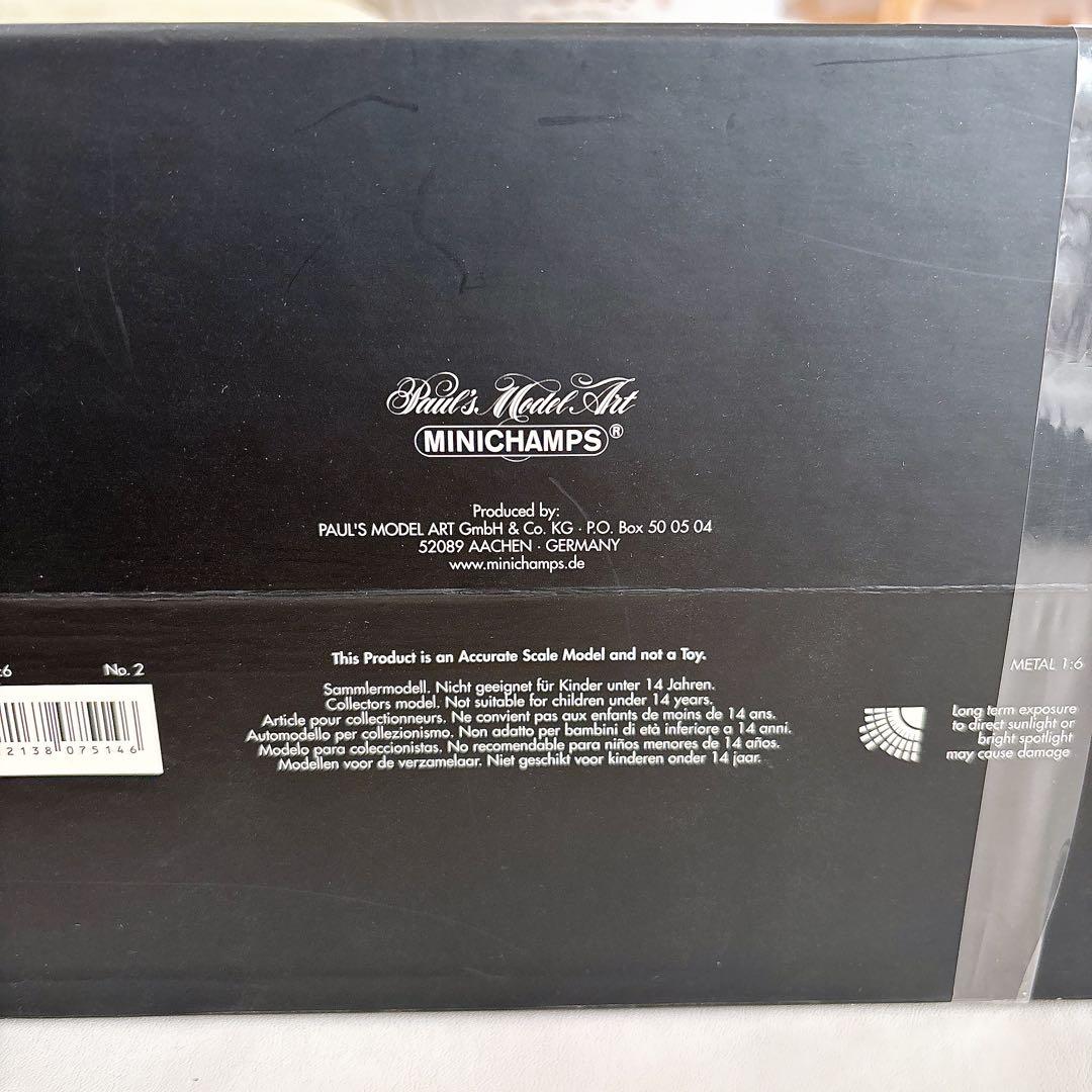 MINICHAMPS 1/6 Honda CB 750 オレンジ 未開封