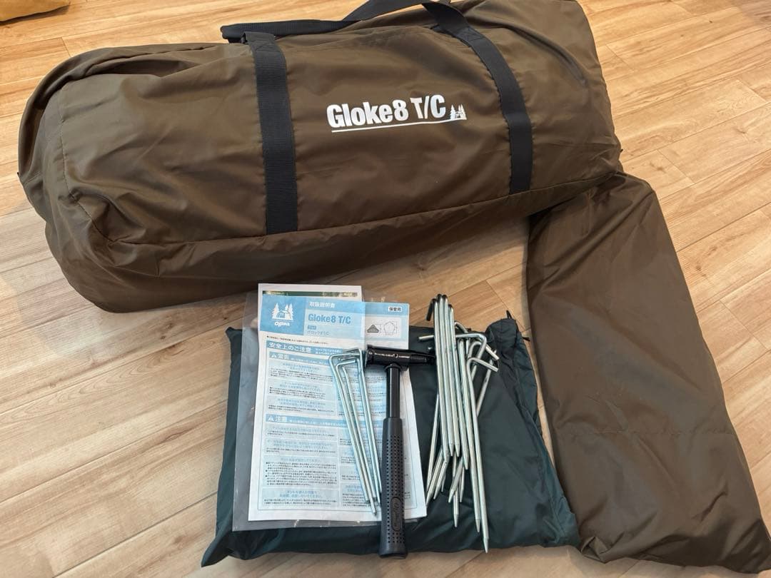 Gloke8 T/C テント 純正グランドシート付き 使用１回