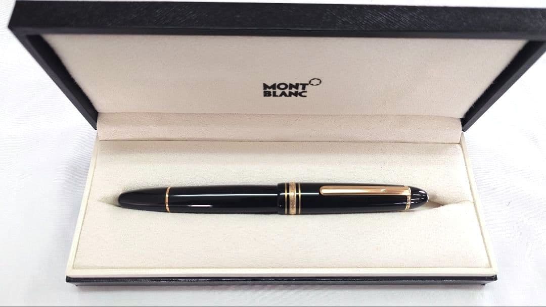 筆記具 Mont Blanc Meisterstck 585