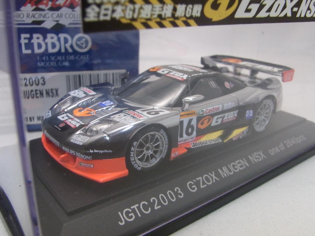 ★サイン入り!★HONDA NSX JGTC2003 G'ZOX MUGEN