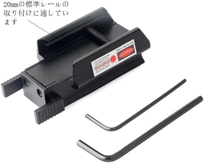 お*ん様 Hi-CAPA E 電動ハンドガン・充電器・ターゲット・レーザーサイト