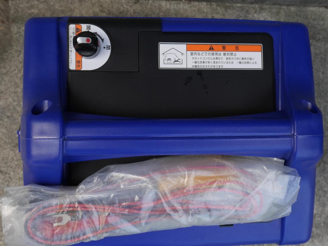 最終値下げYAMAHA EF900iSGBインバーター携帯発電機ほぼ新品