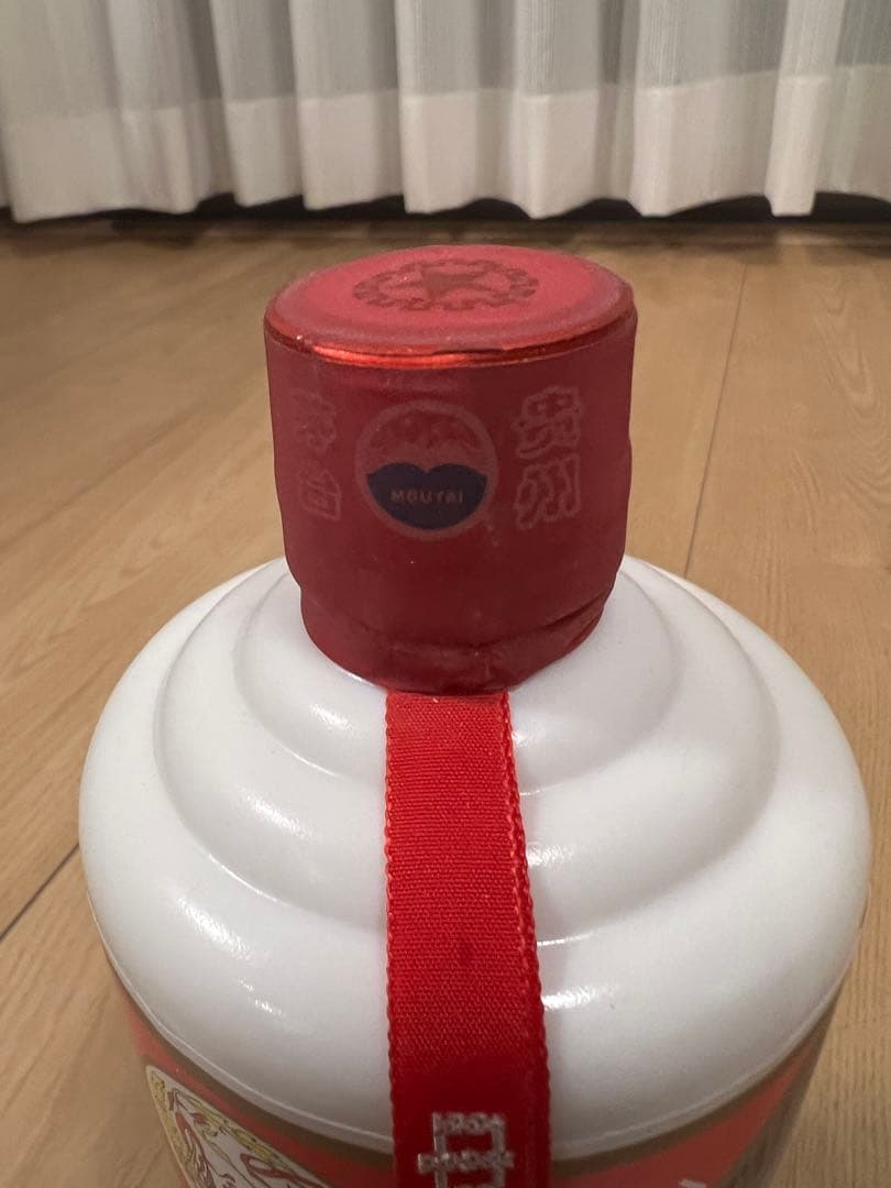 Kweichow Moutai 53% 500ml グラス2個付き