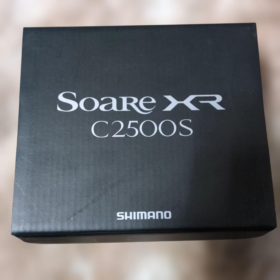 SHIMANO Soare XR C2500S 新品未使用