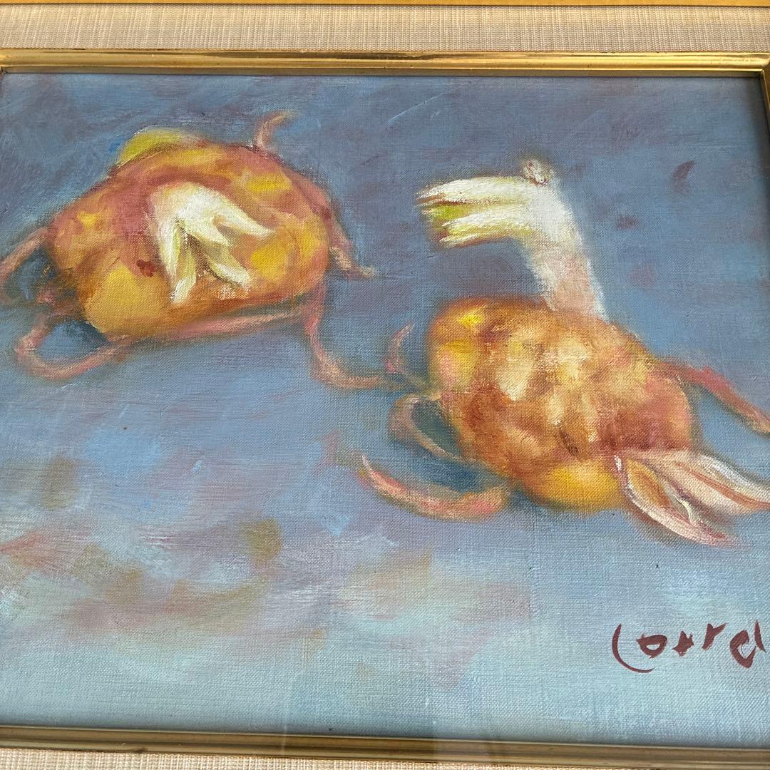 庫田叕 油彩画 F3号「百合根」