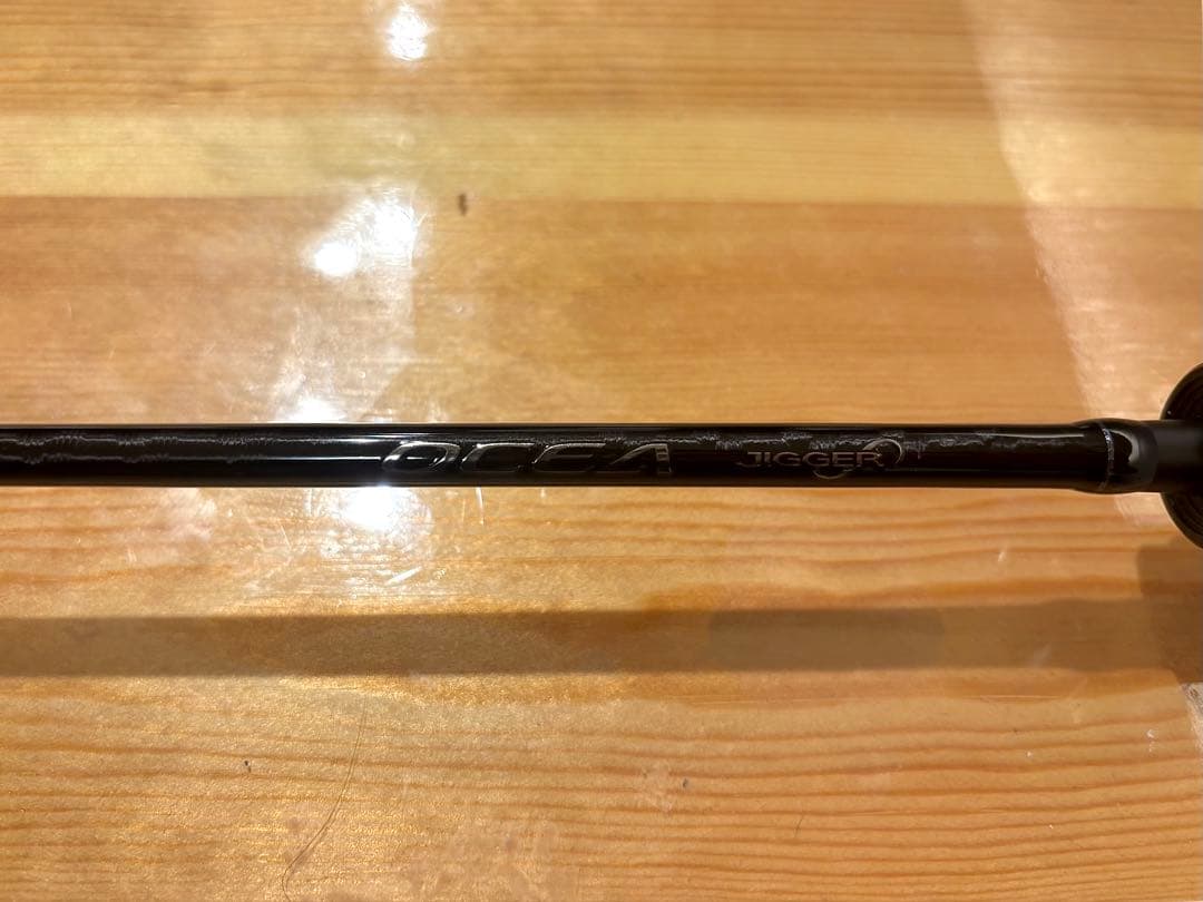 オシアジガーインフィニティ B636