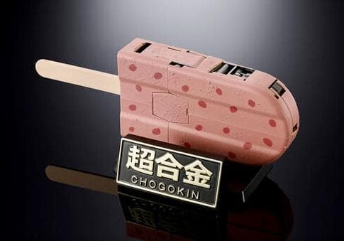 【新品・未開封】超合金アズキバーロボ