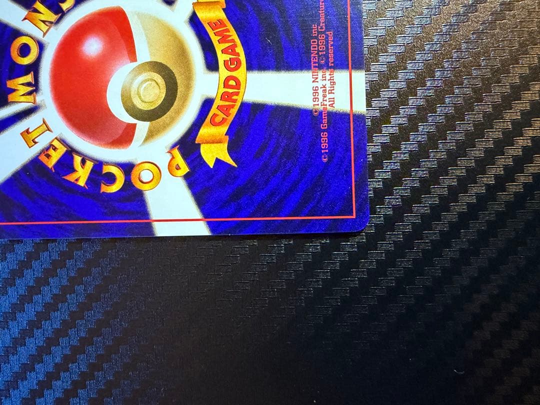 ひかるカブトプス ★★★ 拡張パック第4弾 闇、そして光へ…