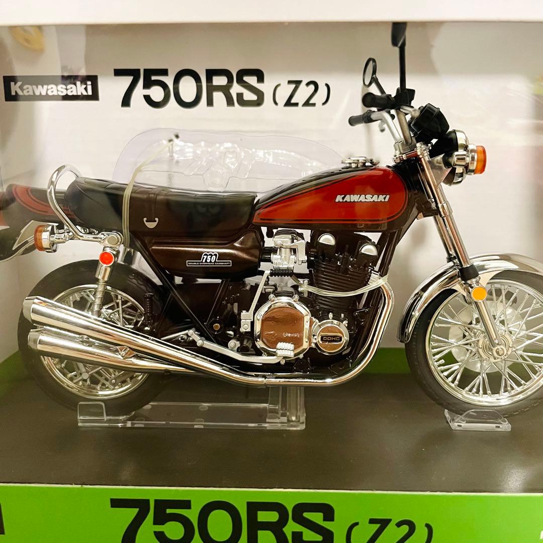 Kawasaki 750RS (Z2) プラモデル