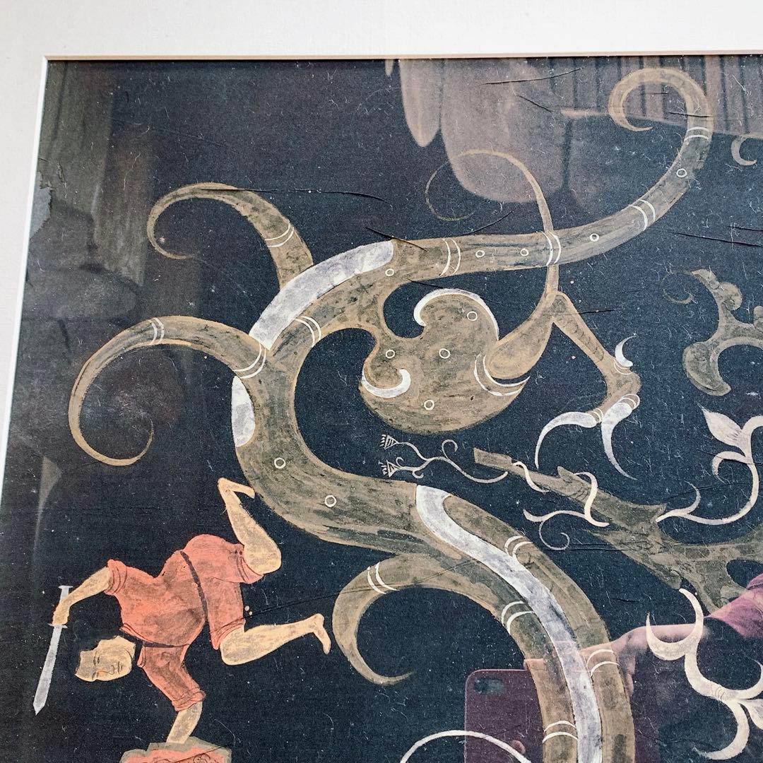 ドラゴン　龍　竜　楚国　漢代　帛画　シルク　絹　中国　骨董品　絵画　額縁　古美術