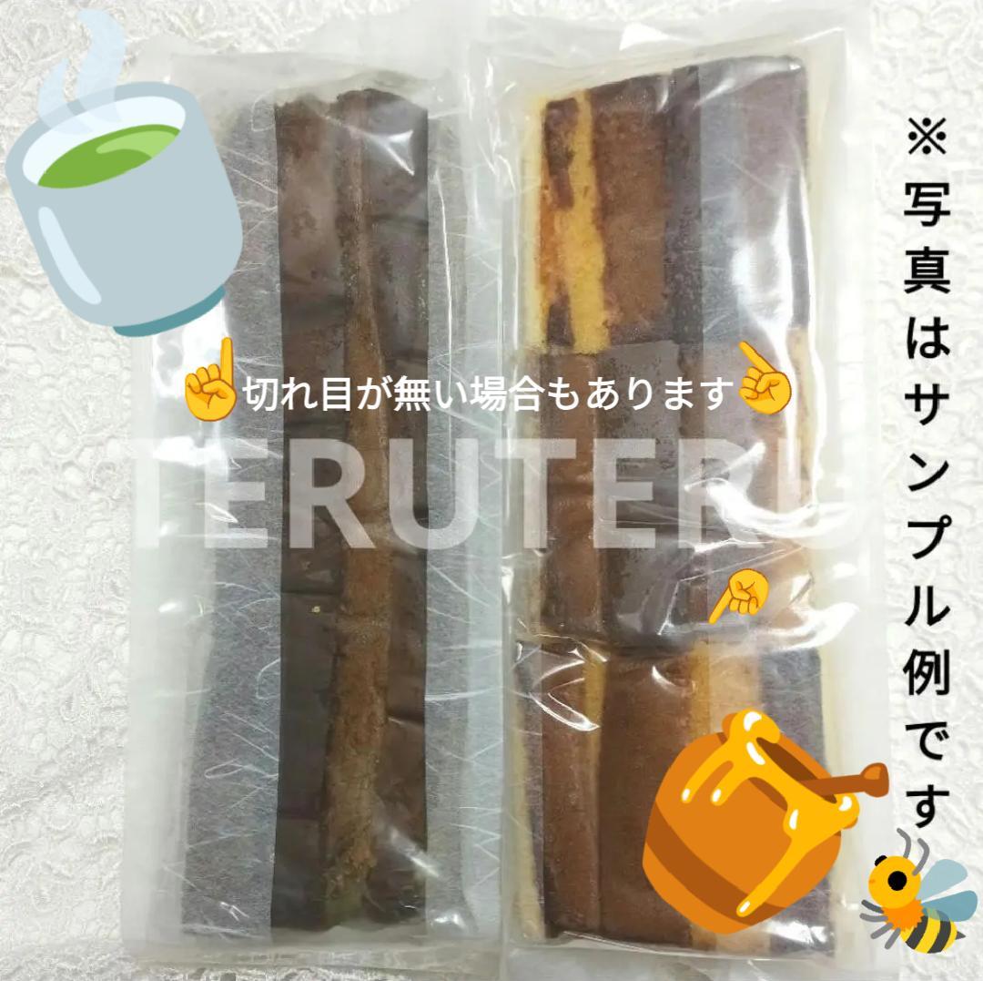 ✨天然山菜Shop凛❤️森の凛さん⭐️様✨