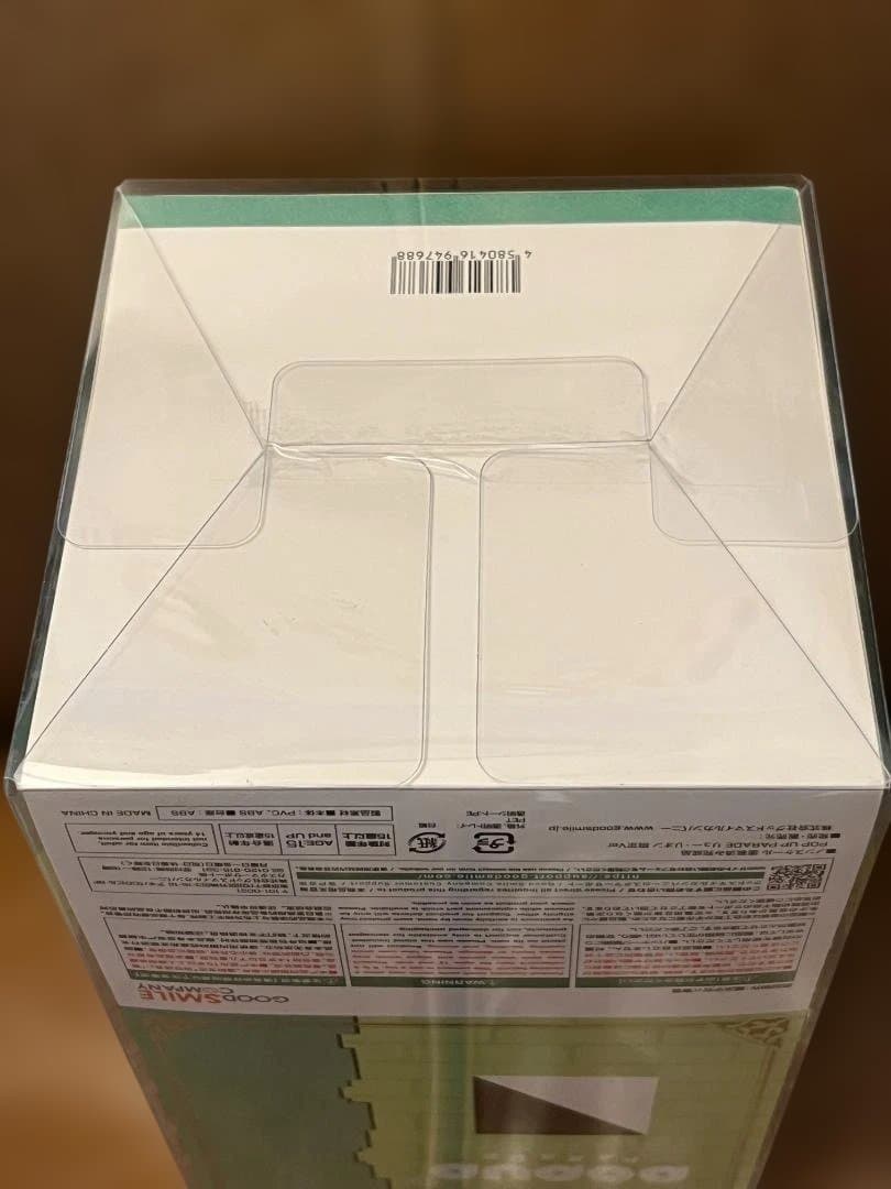 POP UP PARADE ダンまちIV　リュー限定版　ヘスティア　命　リリルカ