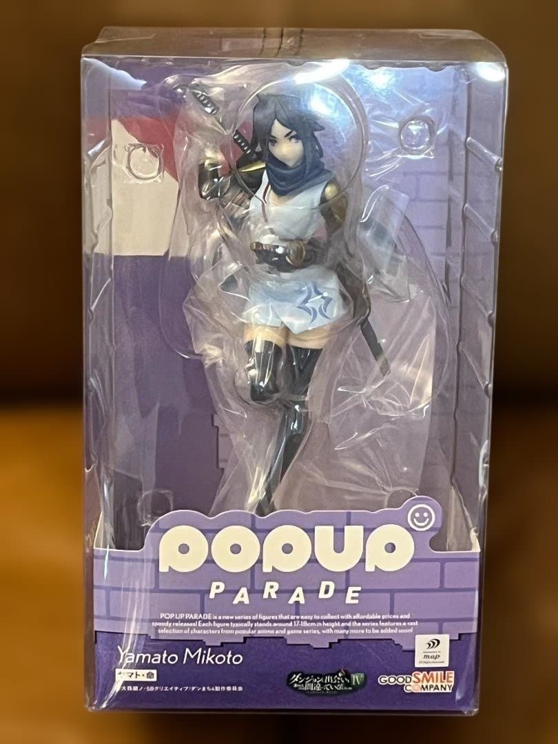 POP UP PARADE ダンまちIV　リュー限定版　ヘスティア　命　リリルカ