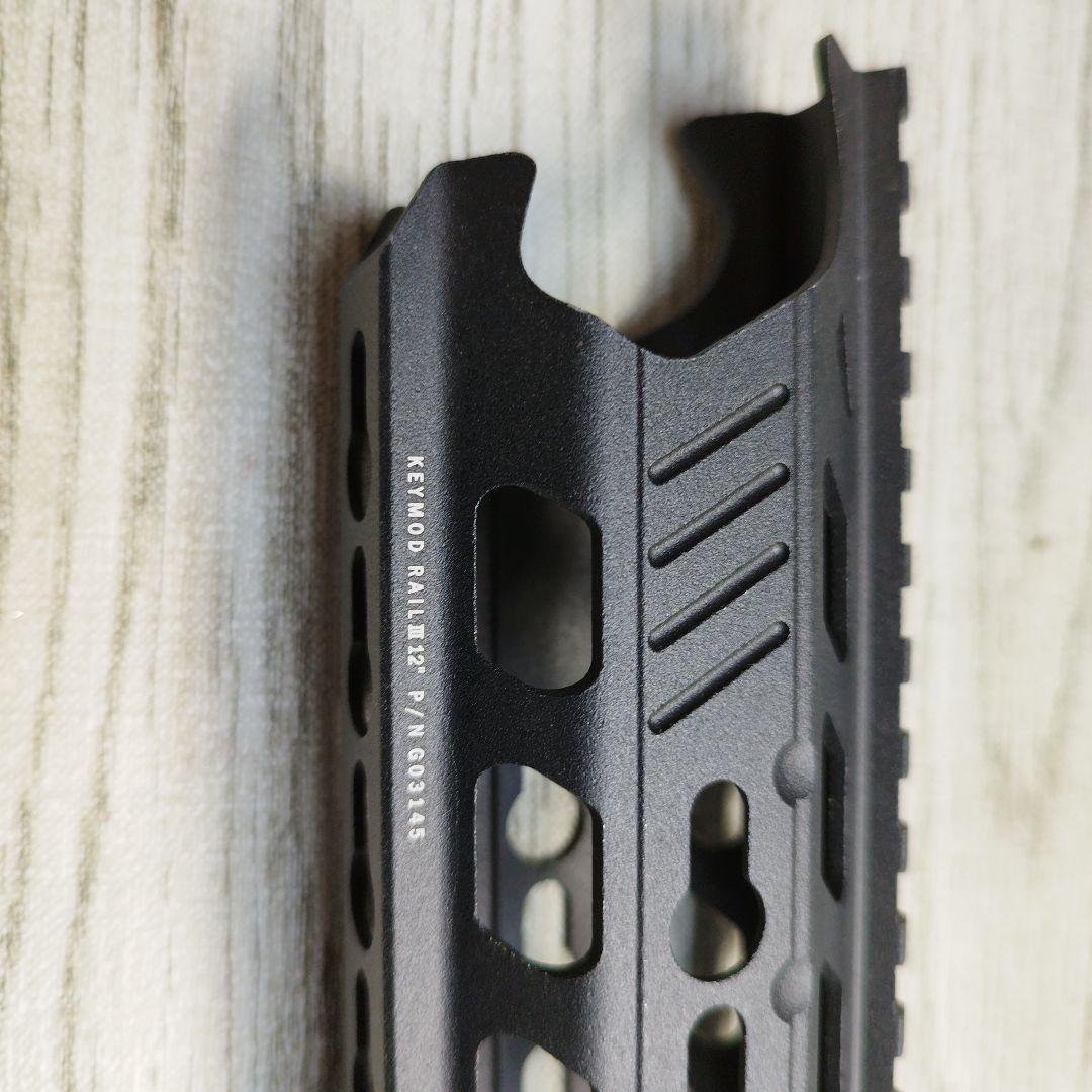 ハンドガード ブラック 12インチ