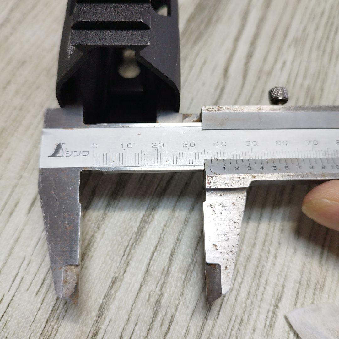 ハンドガード ブラック 12インチ