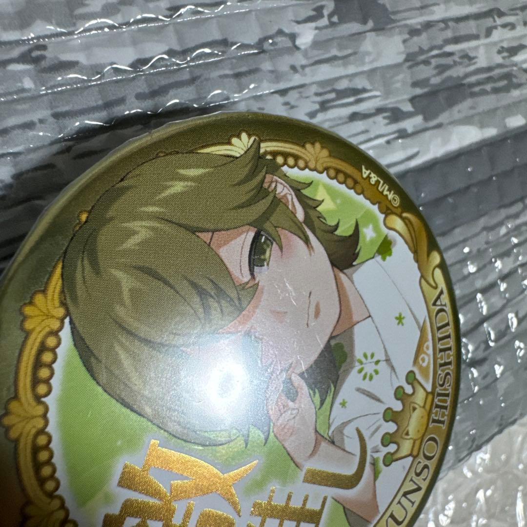 【まとめ売り】 めいこい　菱田　バースデー缶バッジ