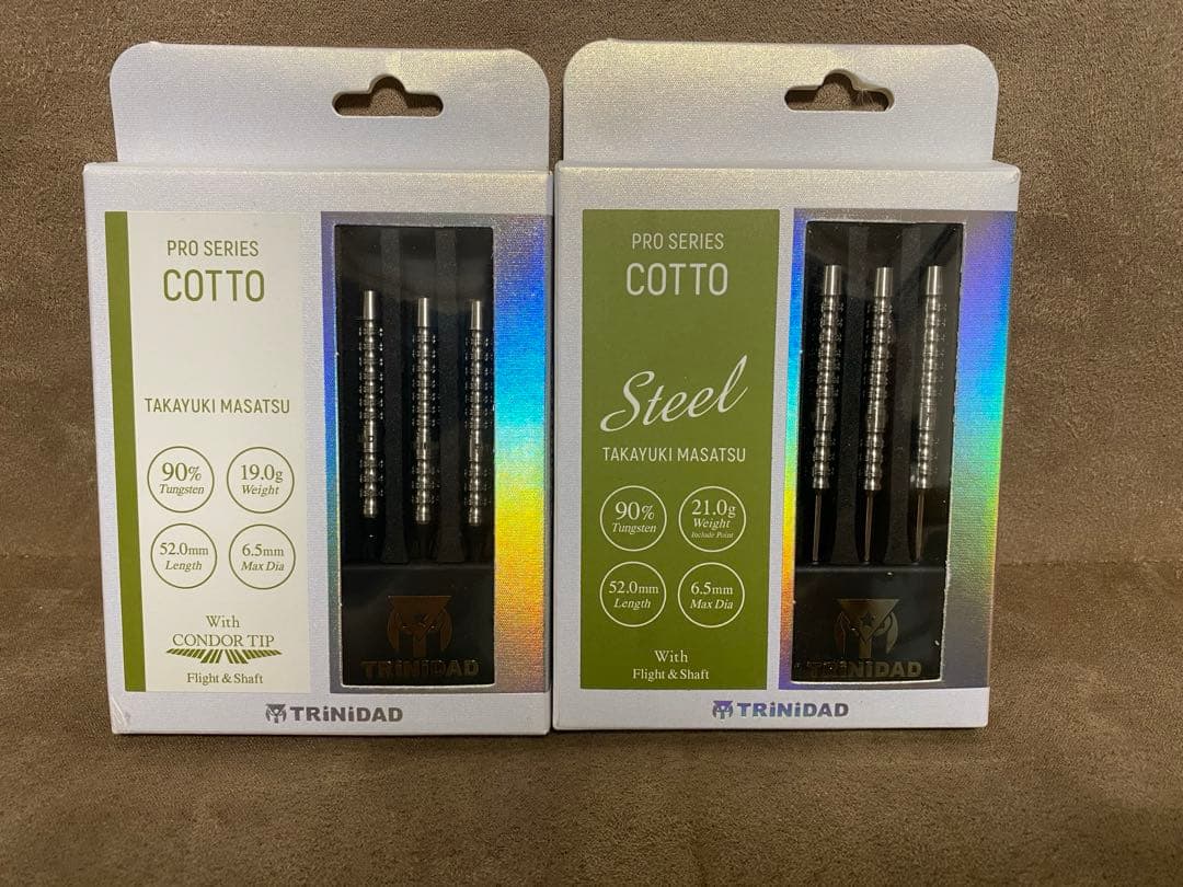 treeさま専用 TRINIDAD COTTO・ソフト