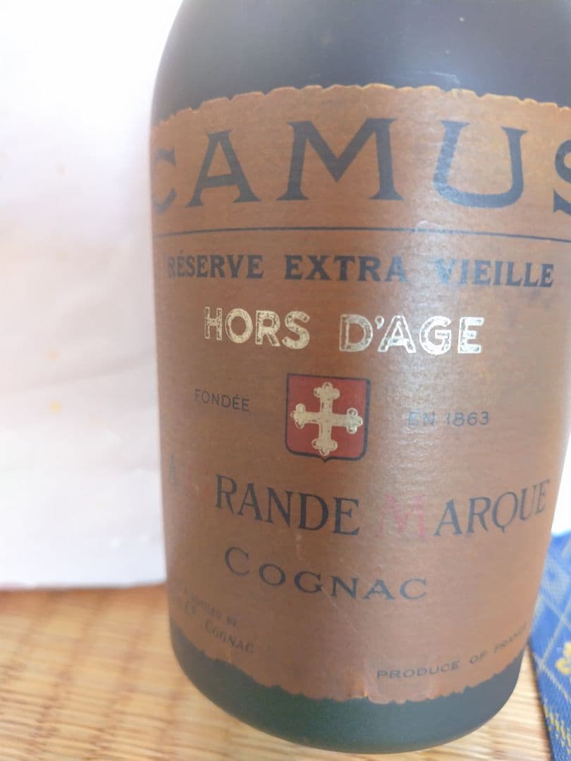 古酒 ニッカウイスキー瀬戸大橋開通600ml、カミュ グランドマルク700ml