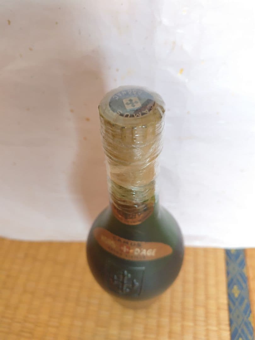 古酒 ニッカウイスキー瀬戸大橋開通600ml、カミュ グランドマルク700ml