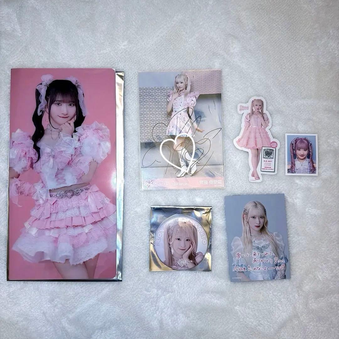 イコラブ ＝LOVE 齋藤樹愛羅ちゃん グッズ まとめ売り