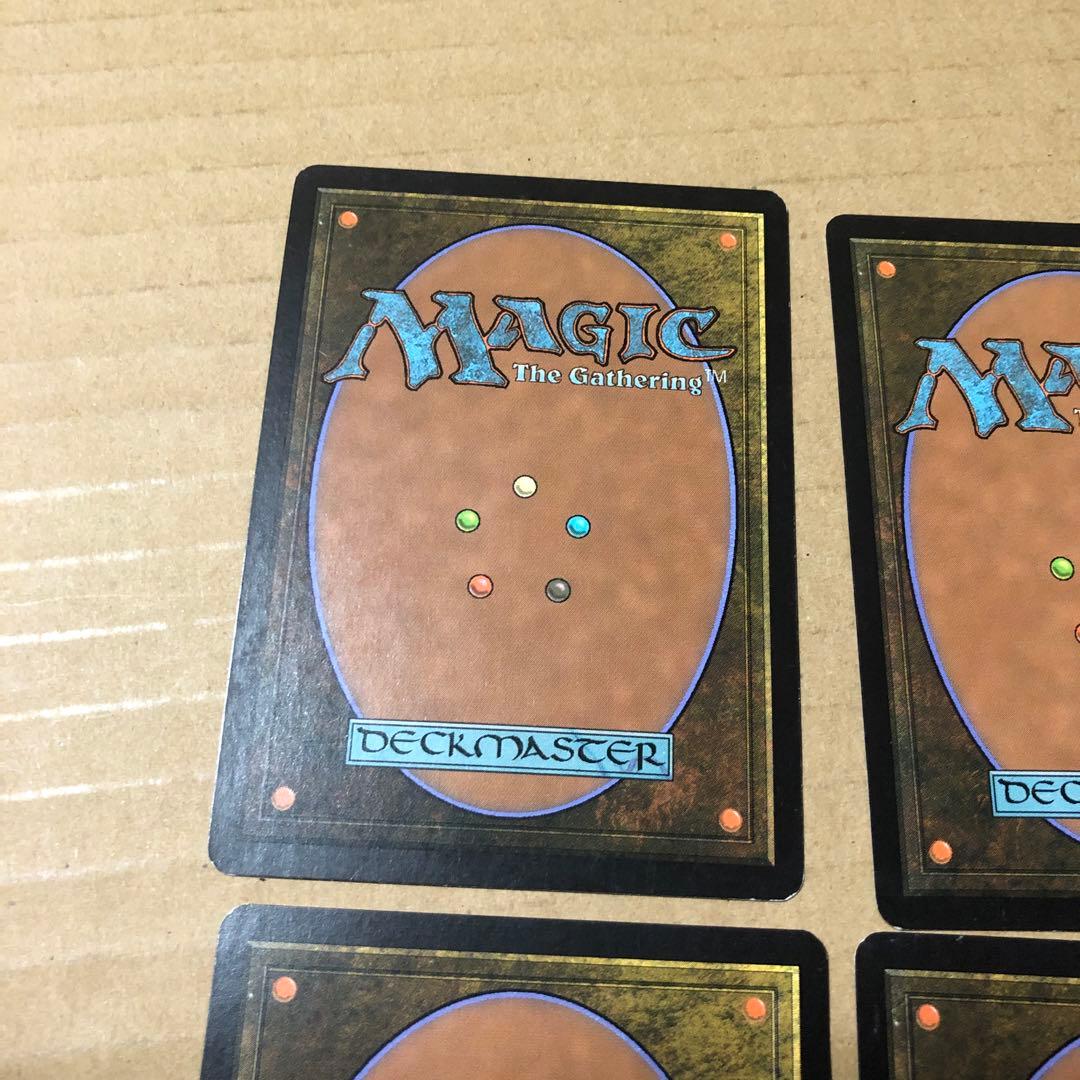 MTG 三なる宝球 4枚セット　英語版　DST