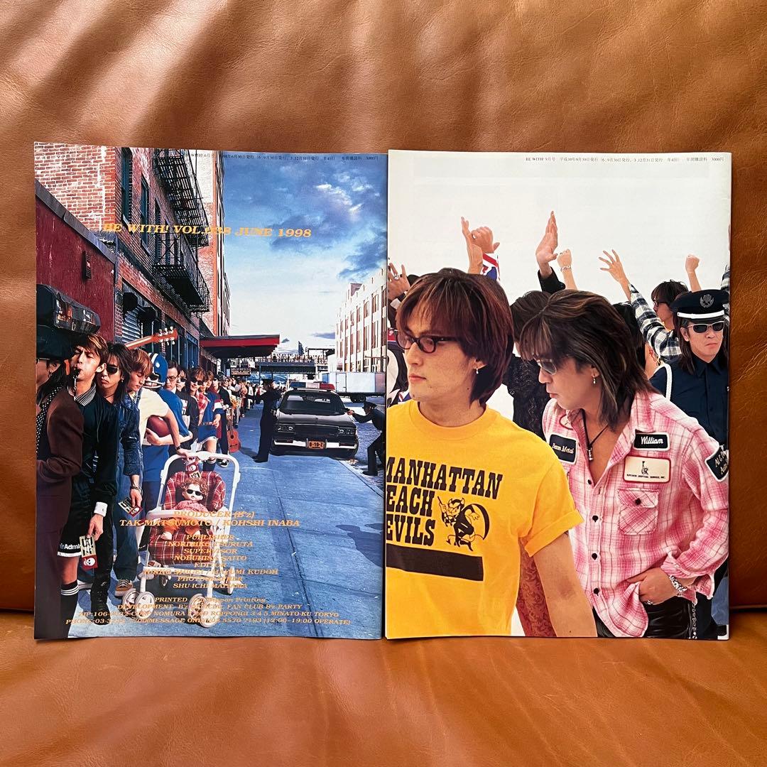 B'z Be+wiZ vol.030〜045【16冊】be with! 会報誌