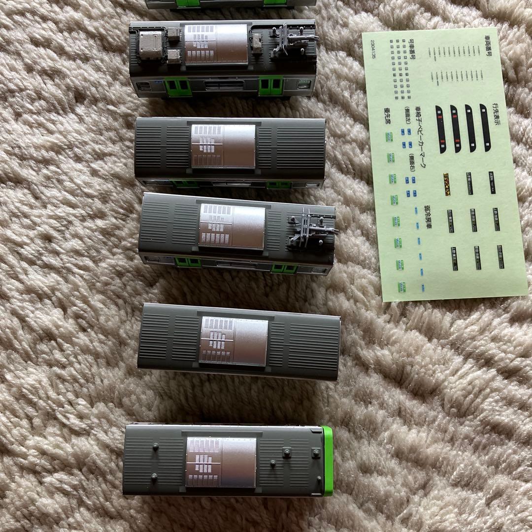 E235系　山手線　9両　Bトレインショーティー