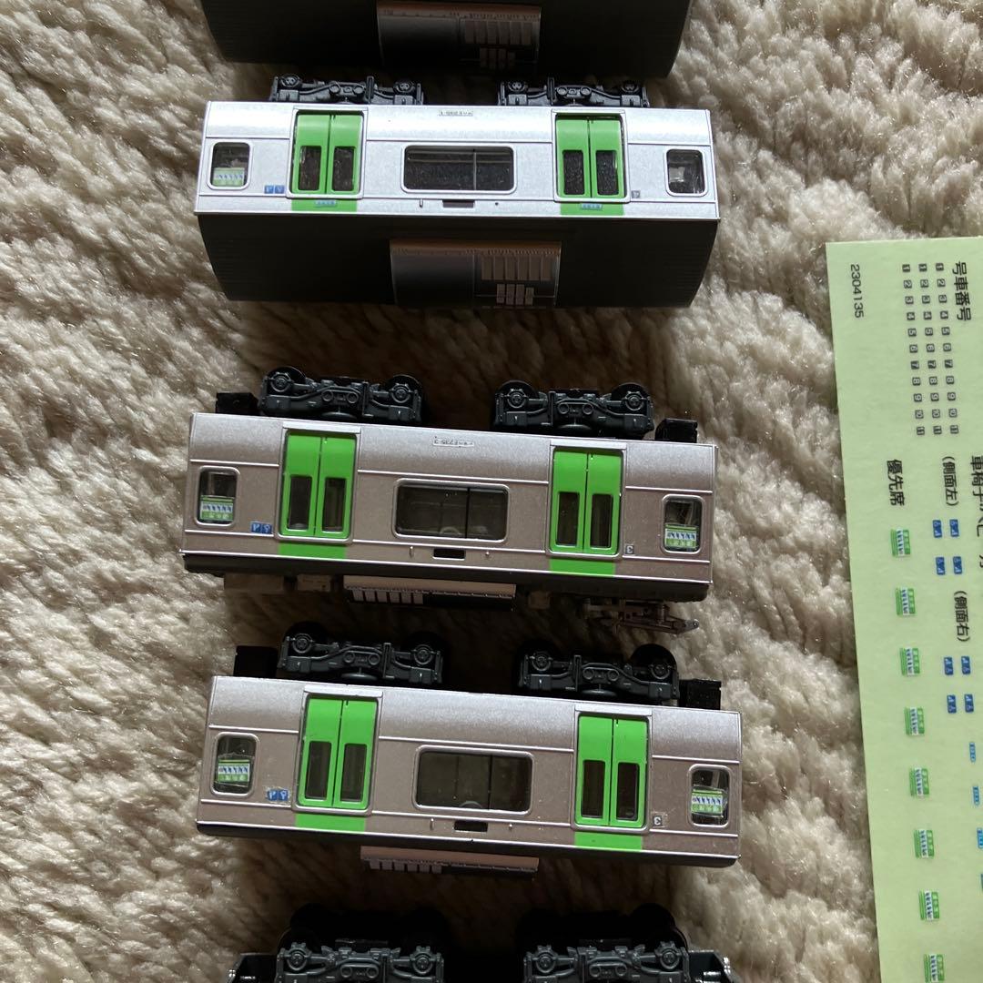 E235系　山手線　9両　Bトレインショーティー