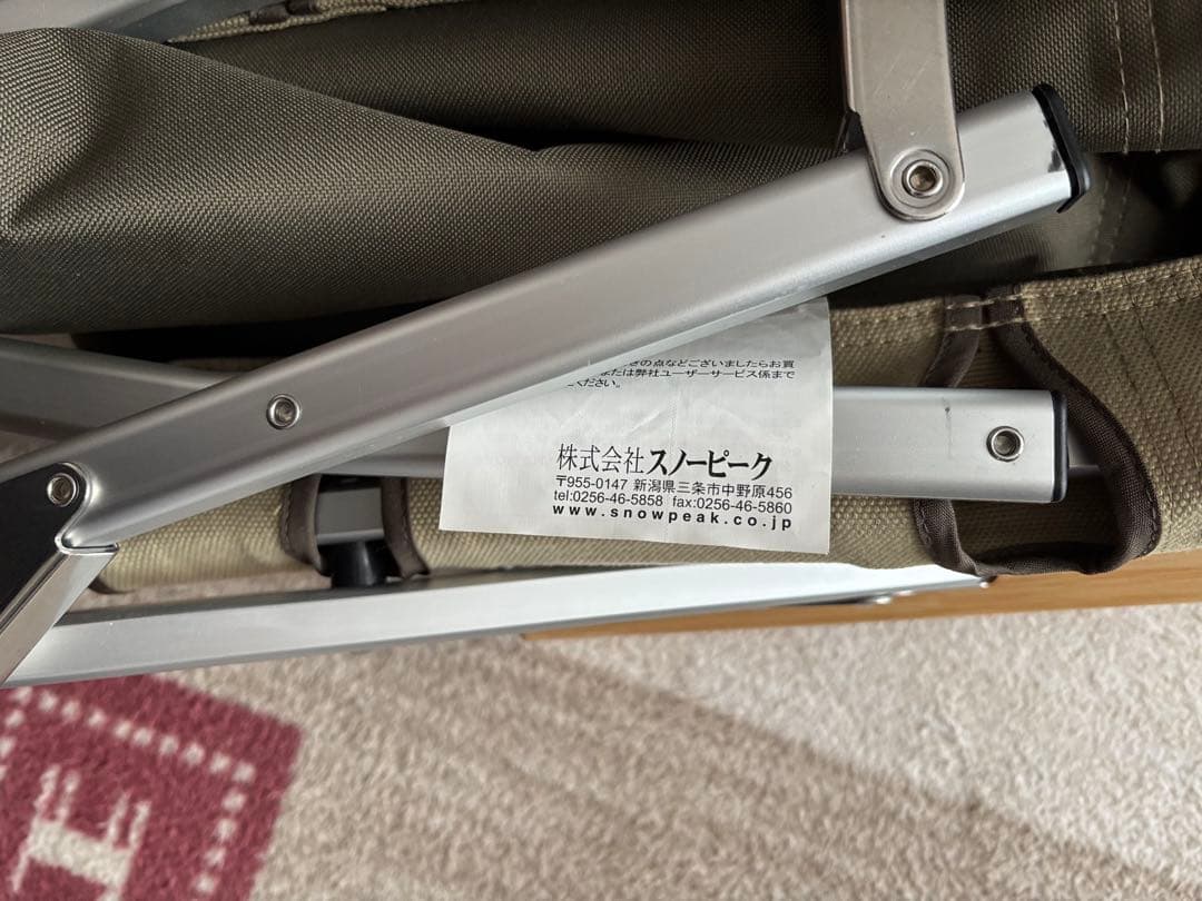 美品 スノーピーク 折りたたみチェア 室内使用のみ