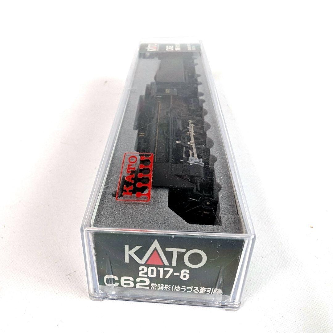 KATO　C62　常磐形(ゆうづる牽引機)　2017-6　蒸気機関車