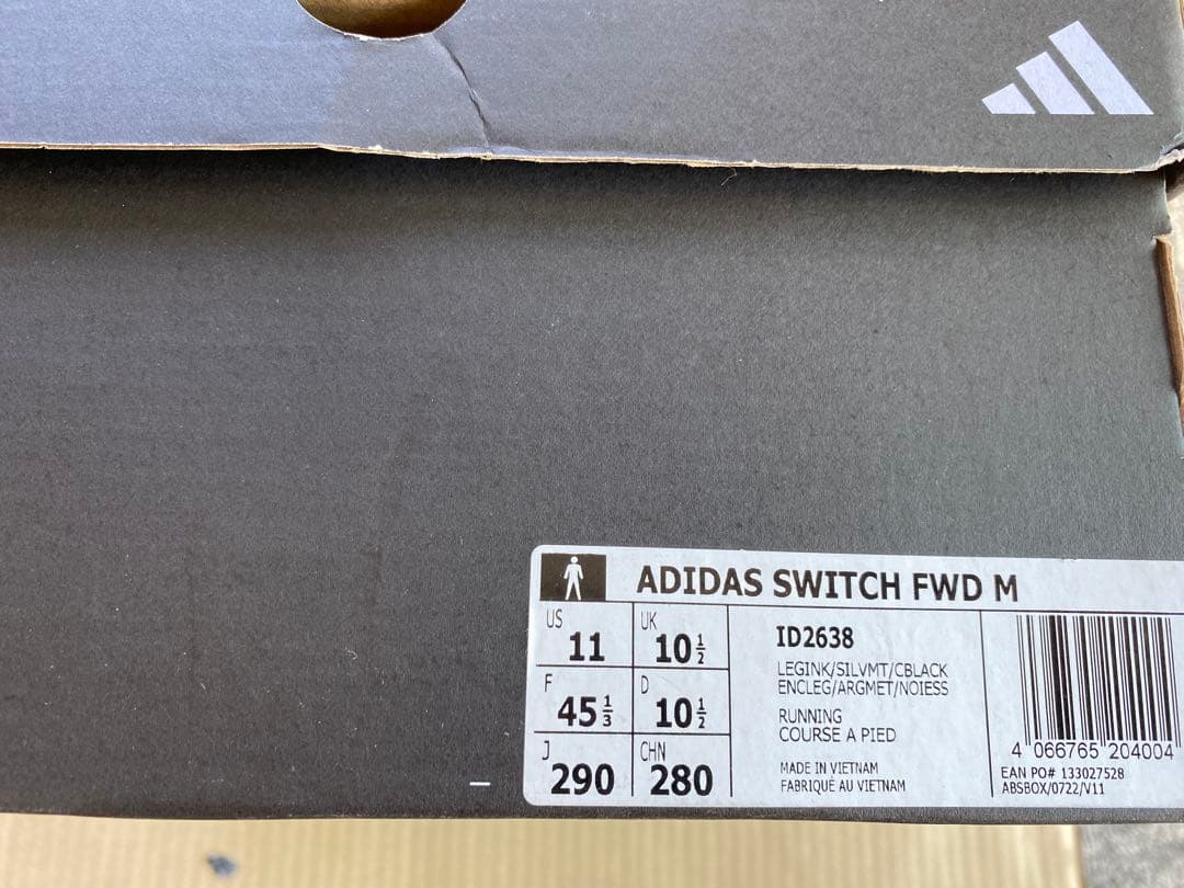 adidas SWITCH FWD ランニングシューズ ブラック/シルバー