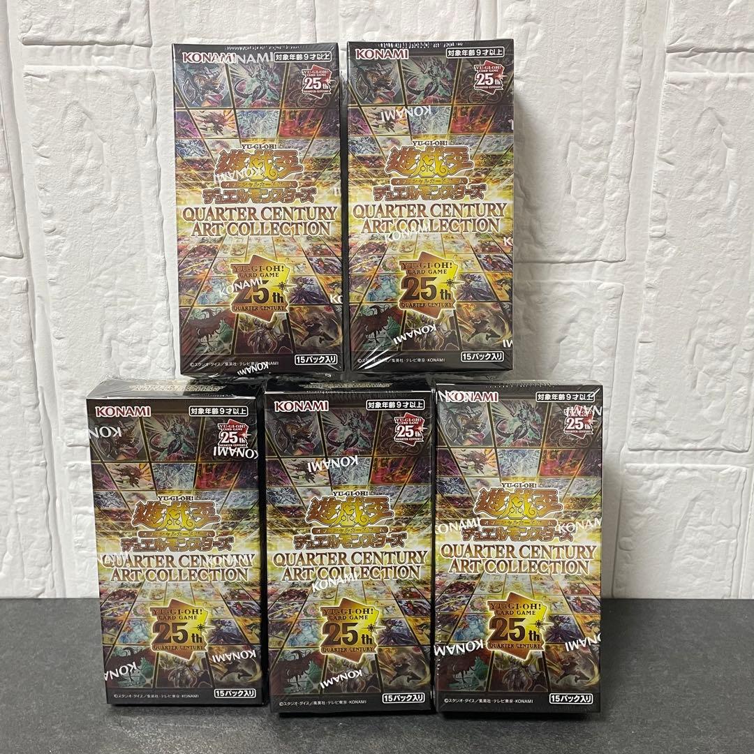 QUARTER CENTURY ART COLLECTION 5Box 遊戯王