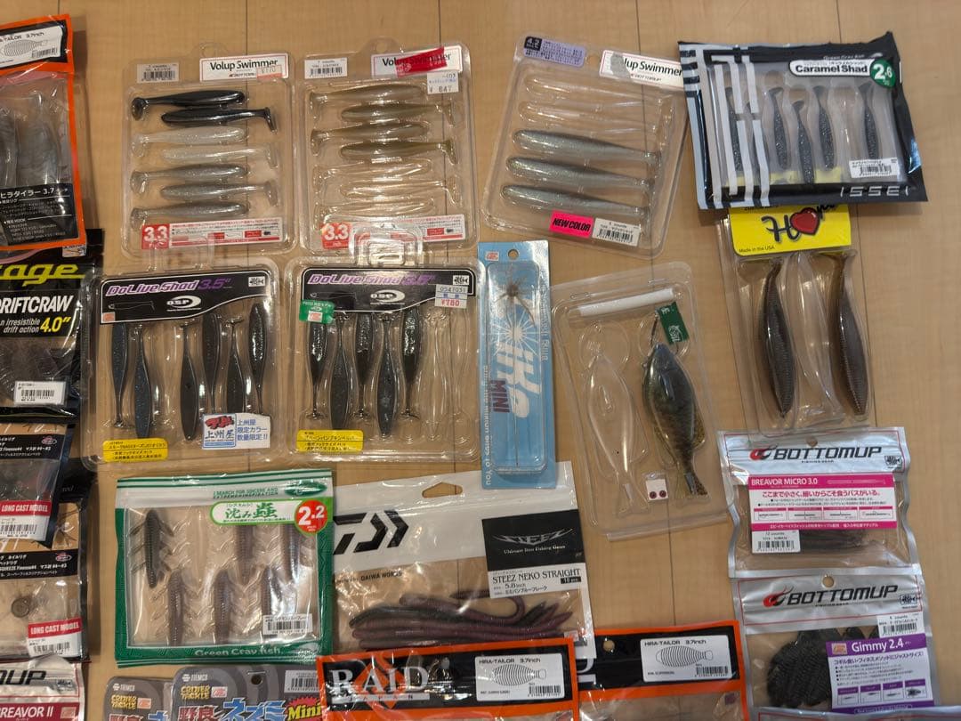 ワームセット　39点　未使用16点　開封済み23点　引退セット　バス釣り　ルアー