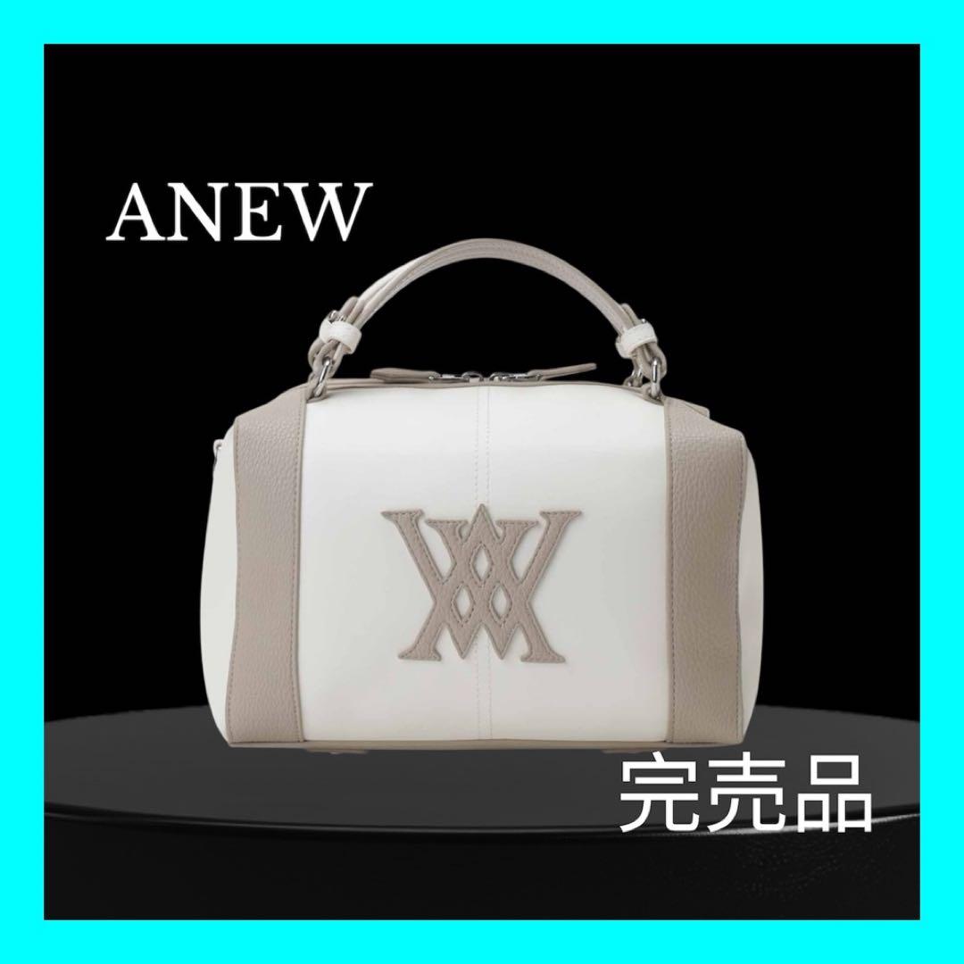 新品タグ付き❤️完売品⭐️ANEWバッグ