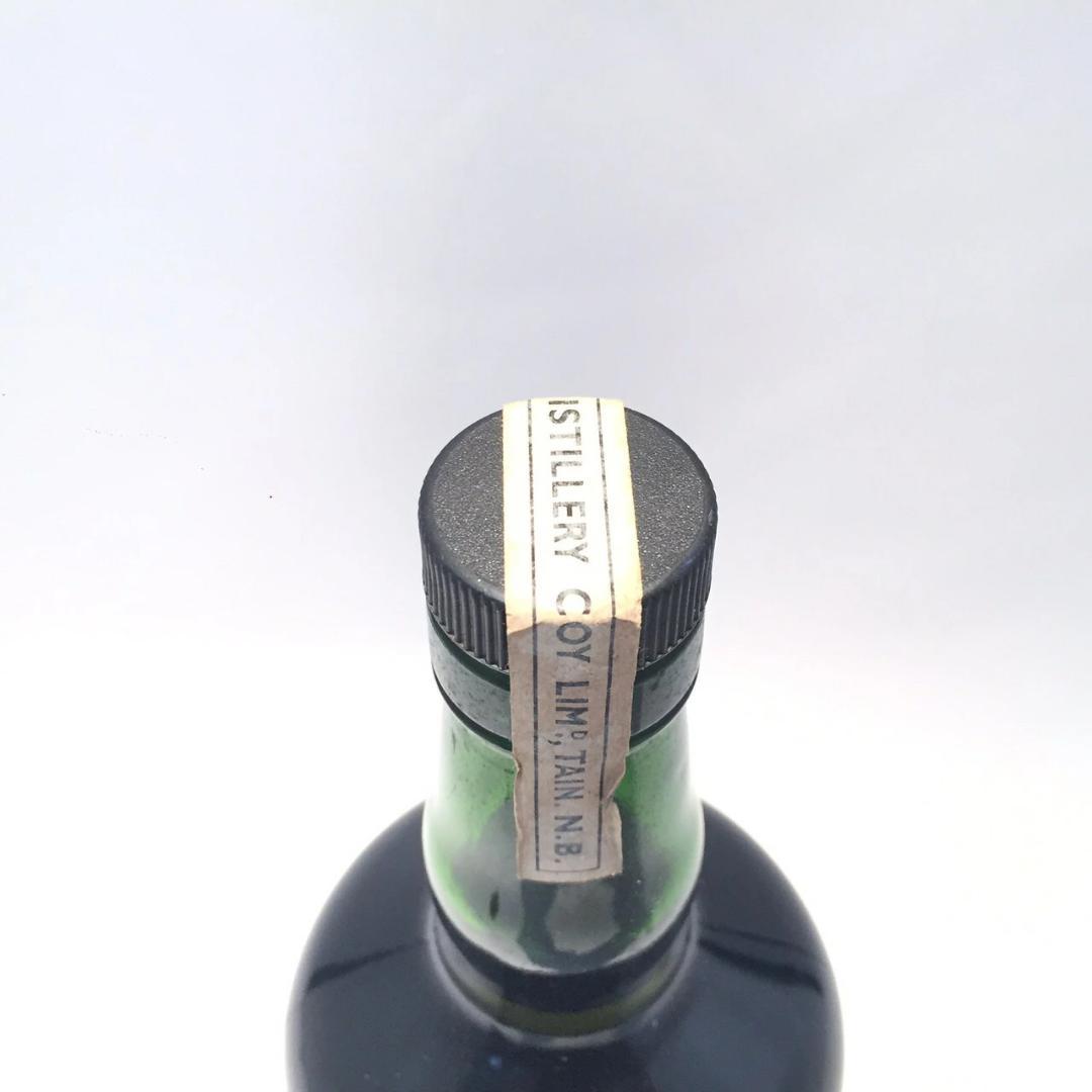 オールドボトル グレンモーレンジ スピークイージー (2023 861)