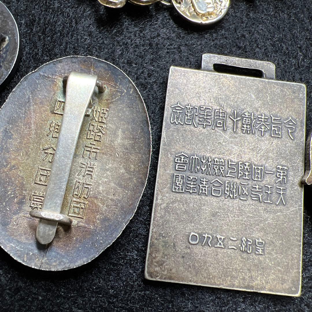 銀細工帯留、アクセサリー、勲章など94g 東Y8-0206ア㊱